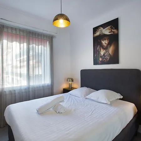 Yellow Duboy D'angers 2 Bedrooms דירה *